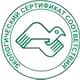 Информация по охране труда на стенд соответствует экологическим нормам в Магазин охраны труда Нео-Цмс в Тобольске